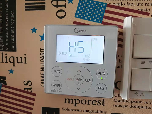 毕节市美的空调维修