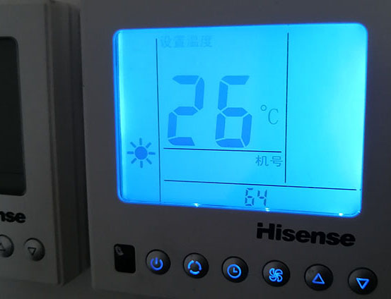 毕节市海信中央空调维修电话在哪里找