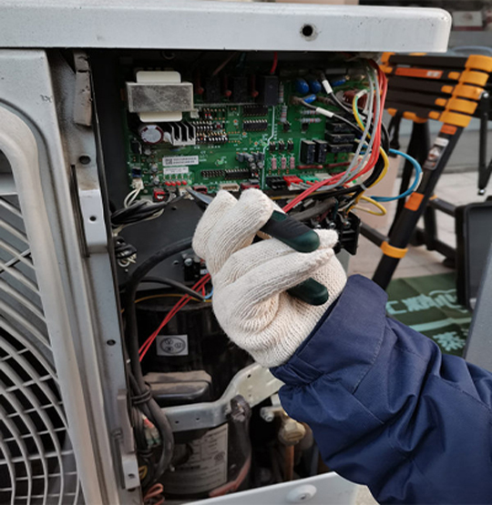  毕节市维修空调不制热